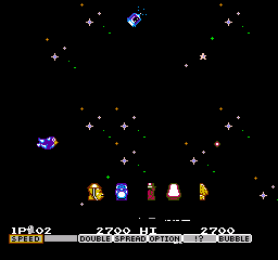 Parodius Da screenshot 3 for Famicom